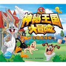 探索世界的奥秘,尽在现代中国汉字已经有了多少年的历史了问答平台!