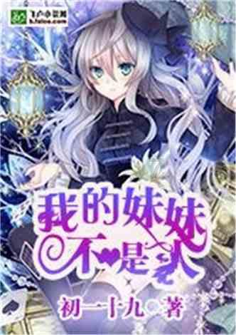 如果对别人（叔伯姐妹)说的话后悔了，还用解释吗？她总说给我买什么东西了，可我也还了，我该解释吗